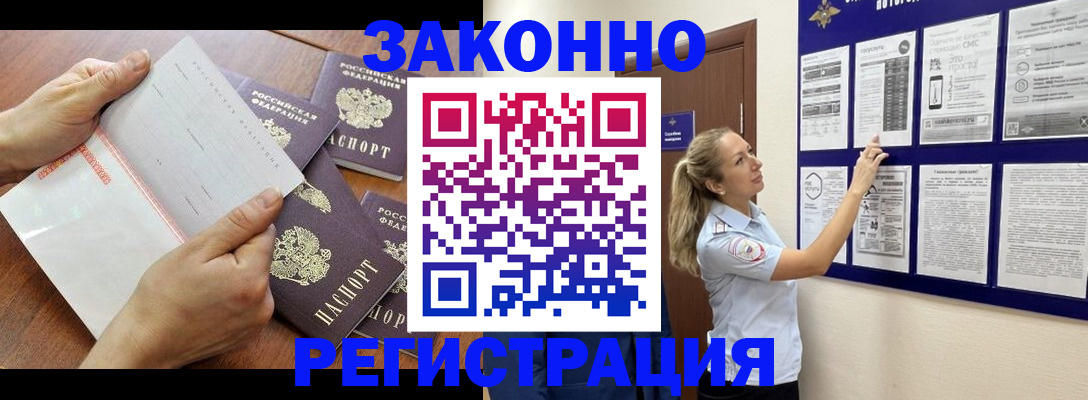пропишу в квартире в Пугачёве